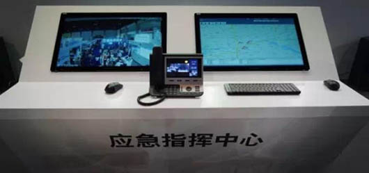 警報(bào)~~，“移動協(xié)同可視化指揮系統(tǒng)”于2015北京警用裝備展正式啟動