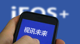跪下之后，世界真的會(huì)美好嗎？