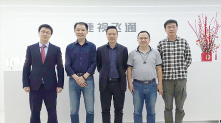 政府工作報(bào)告：視訊行業(yè)可以做哪些？捷視飛通解讀來(lái)了