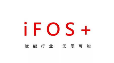 共同探討“5G+視訊”生態(tài)，鼎橋與捷視飛通攜手賦能視訊產(chǎn)業(yè)發(fā)展