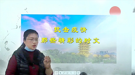 助力梅州中小學(xué)線上開(kāi)學(xué)，捷視飛通“停課不停學(xué)”如何落到實(shí)處？