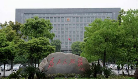 貴州省民政廳云視頻會(huì)議系統(tǒng)（專(zhuān)有云）