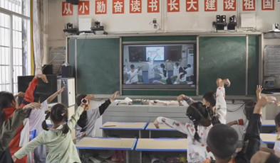 以匠心守初心：助力每個學(xué)生享受公平而有質(zhì)量的教育！