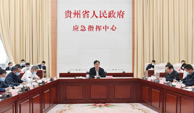 爭(zhēng)分奪秒！捷視飛通助力貴州省抗擊疫情