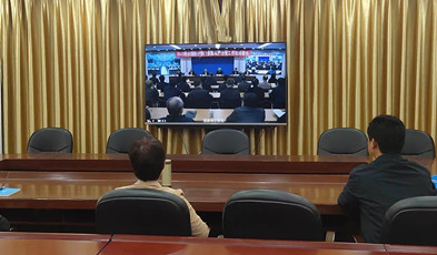 連接16個市，106個縣，捷視飛通視頻會議為安徽紀(jì)委監(jiān)委賦能
