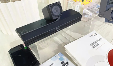 捷視飛通入駐深愛人才館，展示視頻通訊最新科研成果，助力深圳人才宣傳！