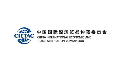 又一“中字頭”案例！捷視飛通為中國貿(mào)仲委打造高清視頻會議系統(tǒng)