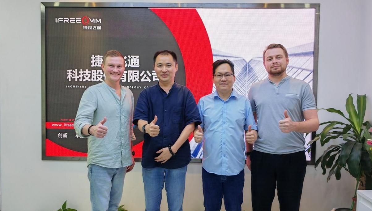 捷視飛通獲俄羅斯巨頭DIGIS高度認可，共拓視頻會議新藍海！?